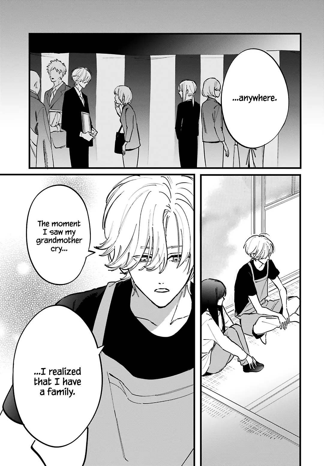 Kingyoya-San No Karisome Fuufu Chapter 7 - page 12