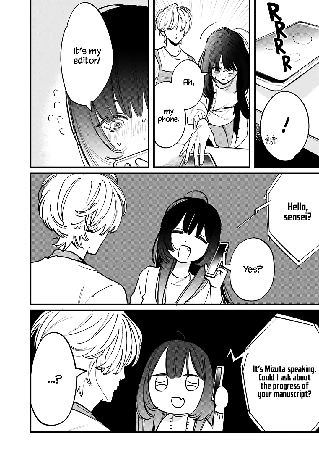 Kingyoya-San No Karisome Fuufu Chapter 8 - page 18