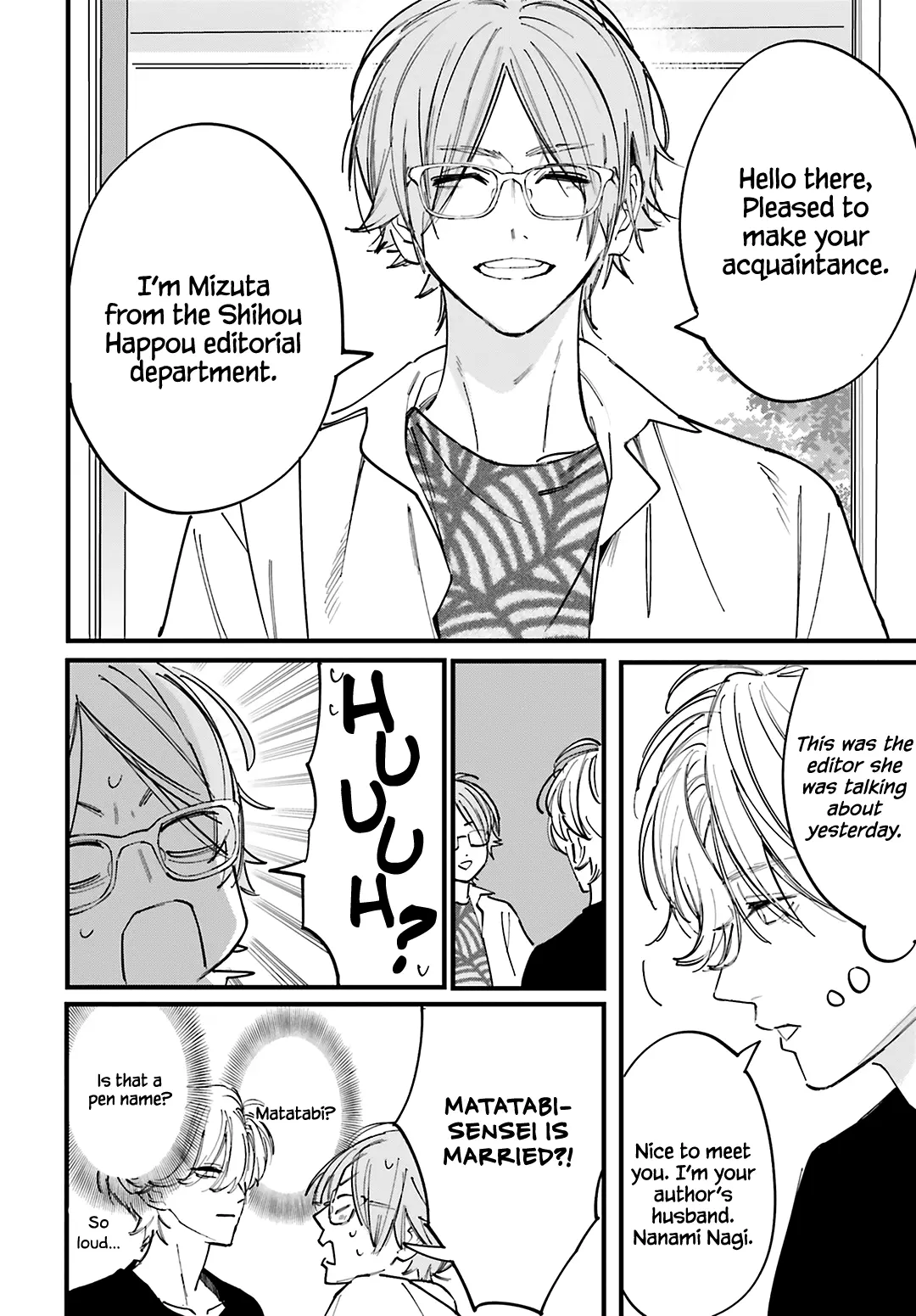 Kingyoya-San No Karisome Fuufu Chapter 8 - page 23