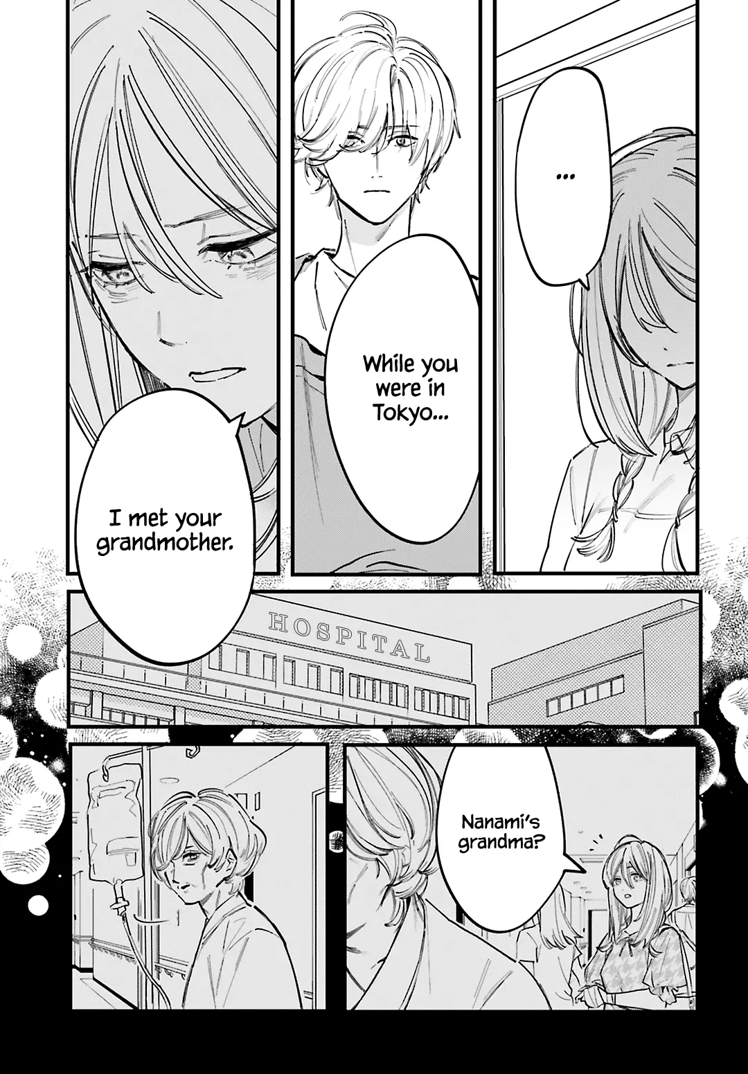 Kingyoya-San No Karisome Fuufu Chapter 8 - page 8