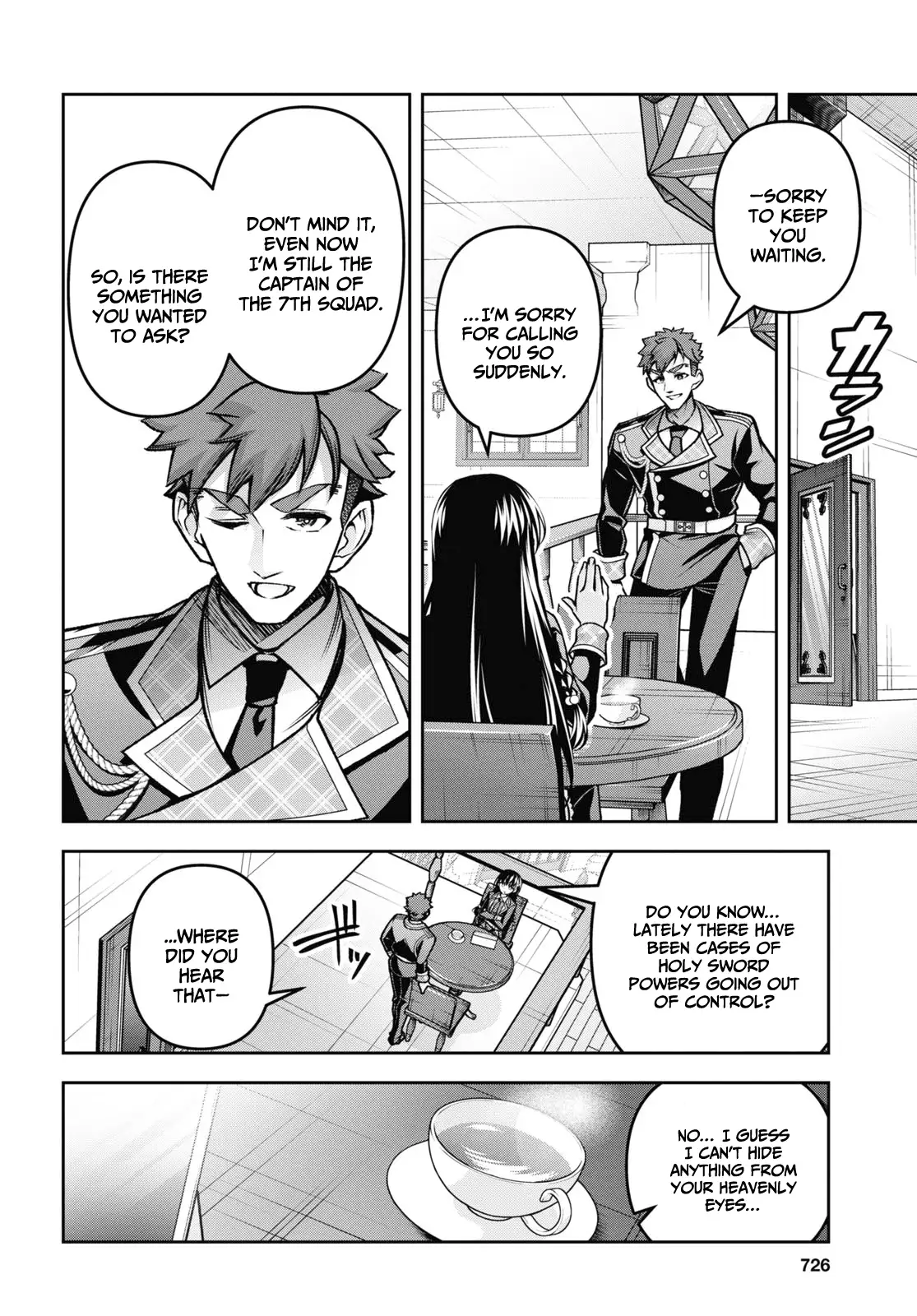 Demon's Sword Master of Excalibur School Chapter 41 - page 17
