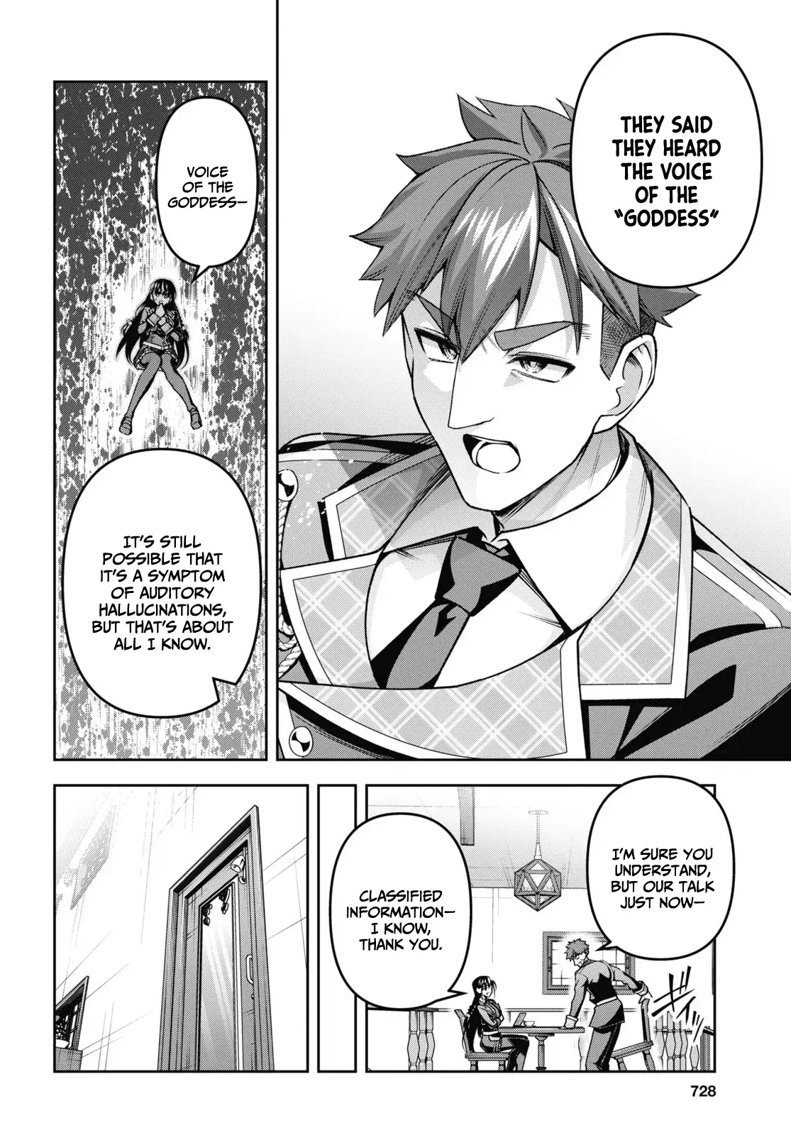 Demon's Sword Master of Excalibur School Chapter 41 - page 19