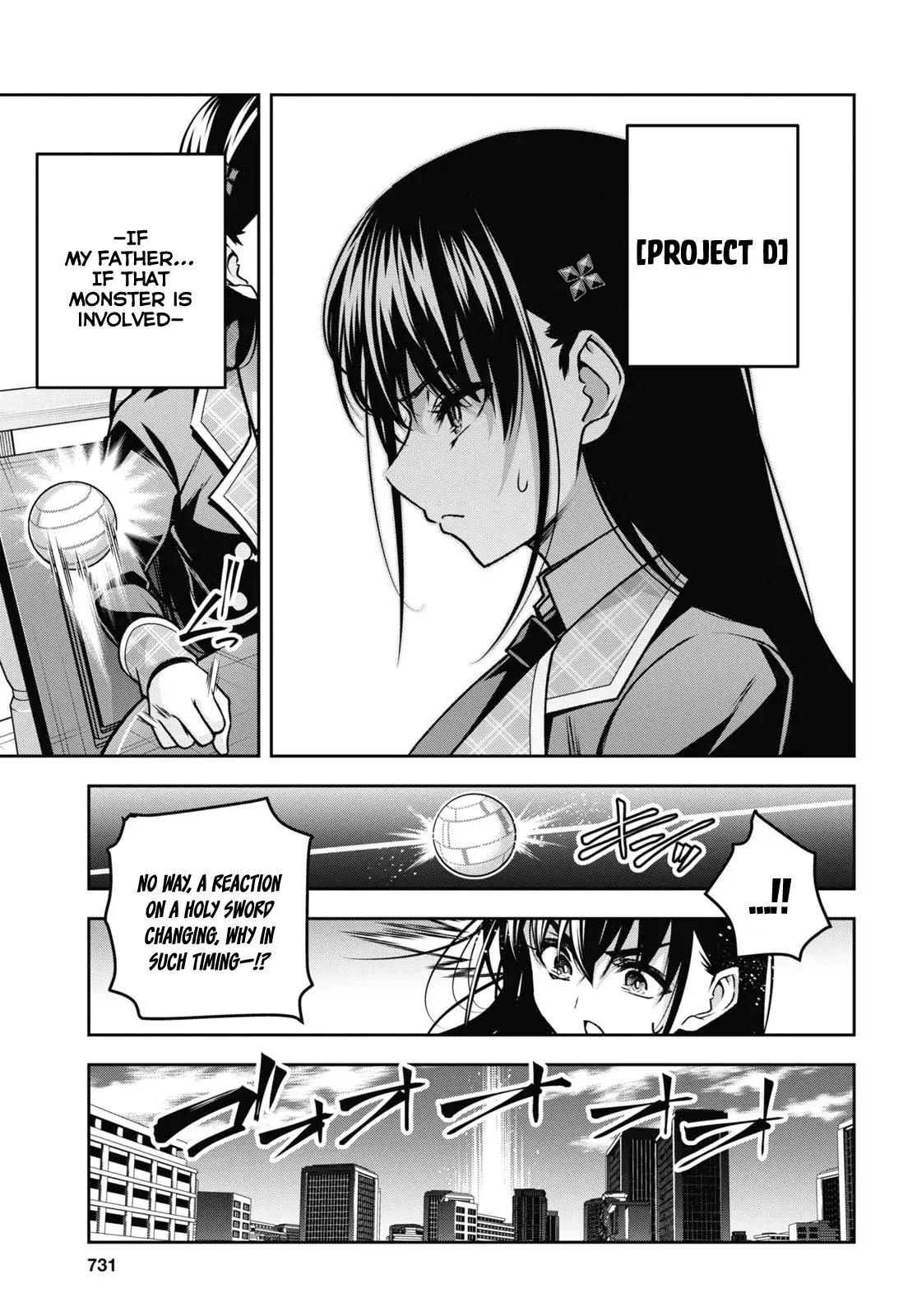 Demon's Sword Master of Excalibur School Chapter 41 - page 22