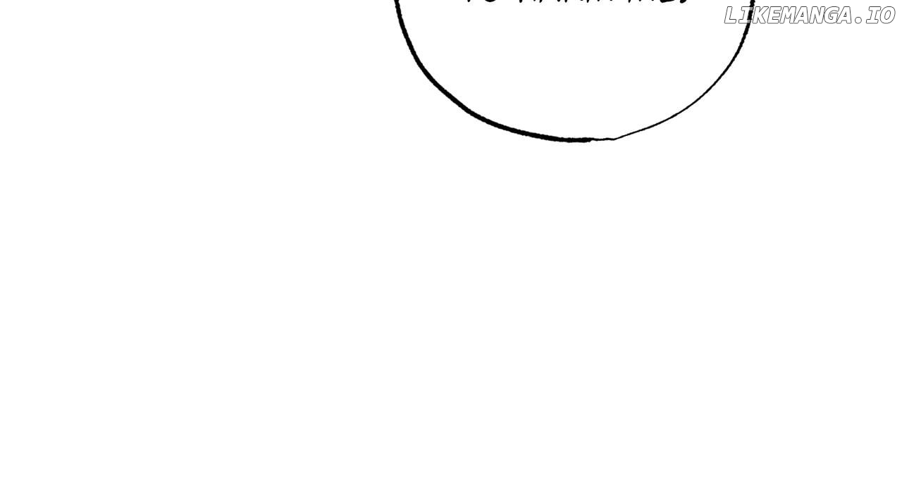 My Husband Who Hates Me Has Lost His Memories Chapter 37 - page 68