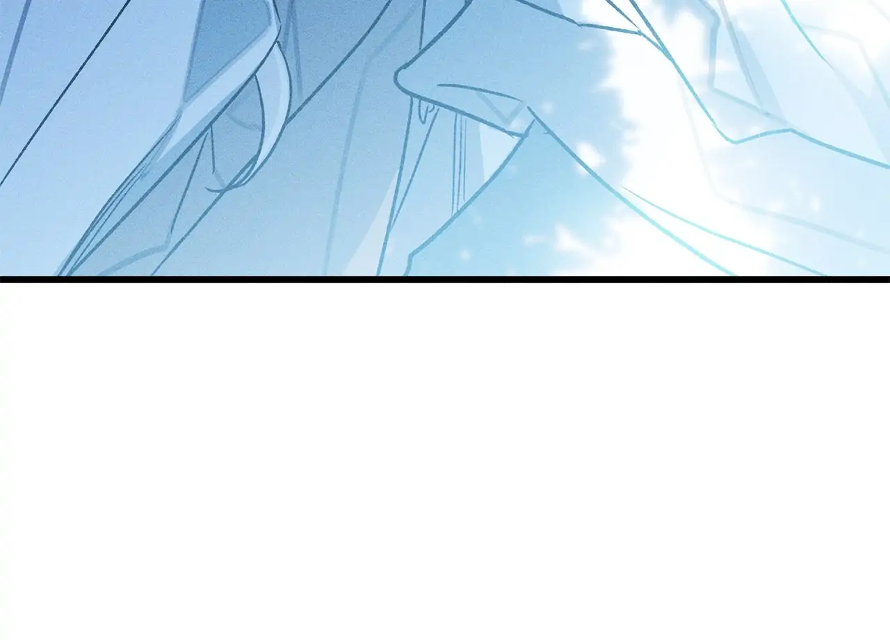 My Husband Who Hates Me Has Lost His Memories Chapter 6 - page 79