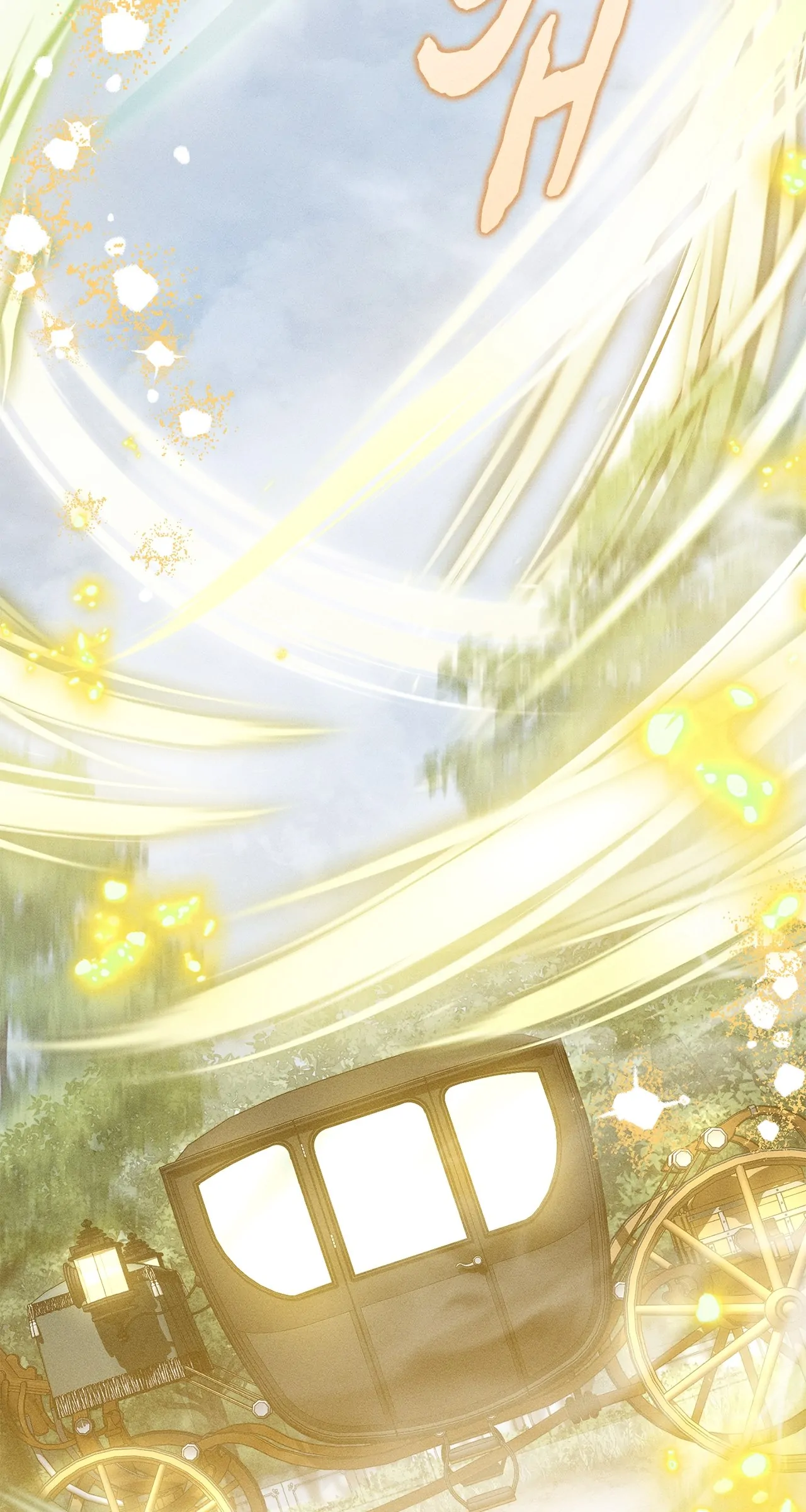My Husband Who Hates Me Has Lost His Memories Chapter 22 - page 33