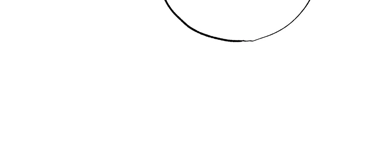 My Husband Who Hates Me Has Lost His Memories Chapter 16 - page 92