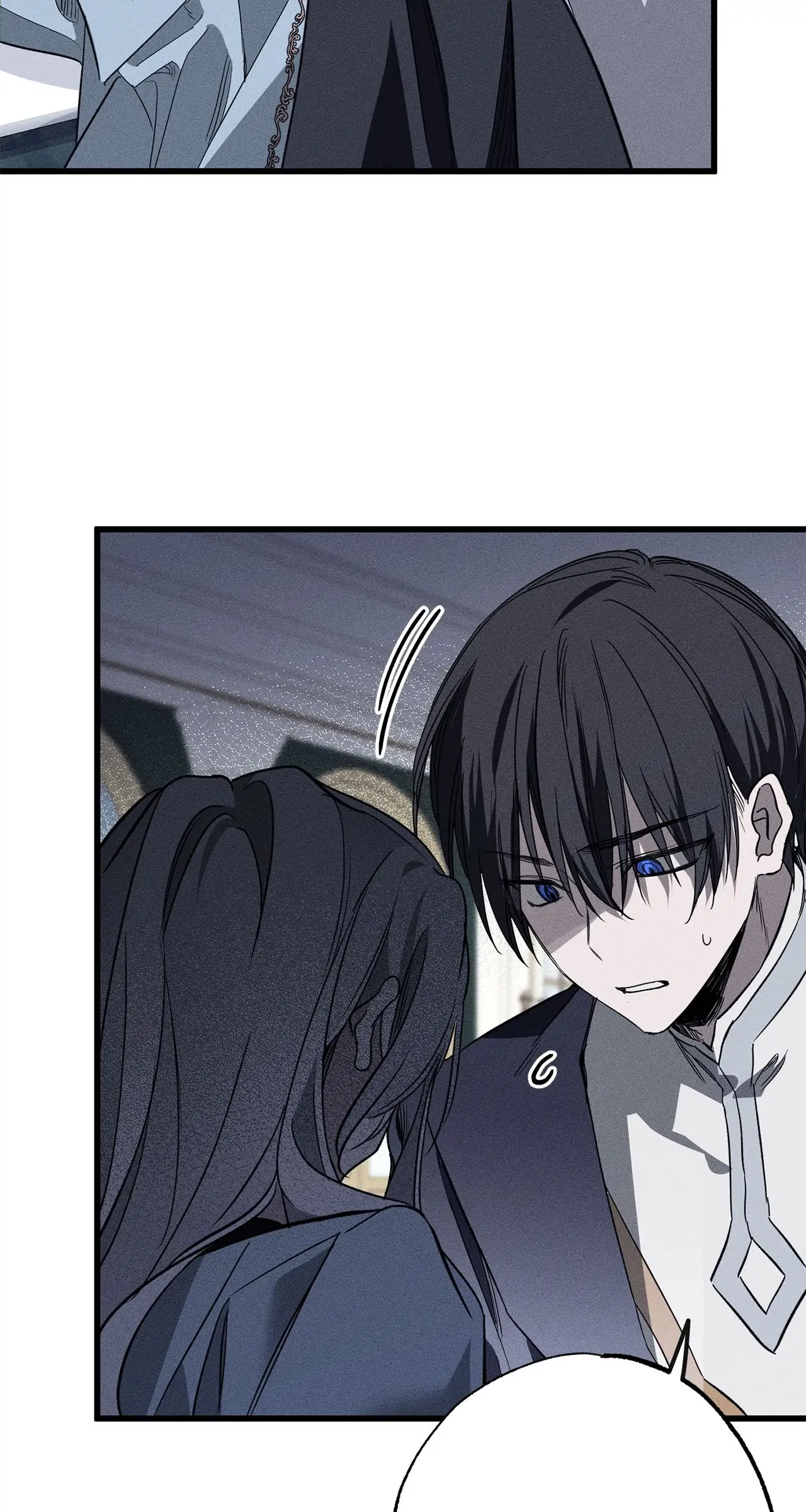 My Husband Who Hates Me Has Lost His Memories Chapter 15 - page 89