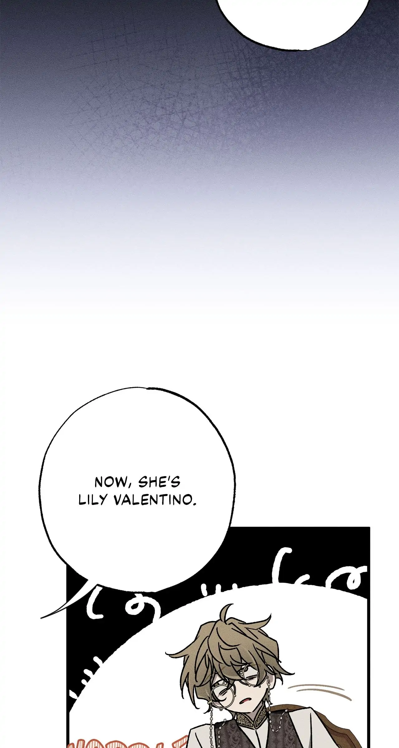 My Husband Who Hates Me Has Lost His Memories Chapter 14 - page 17