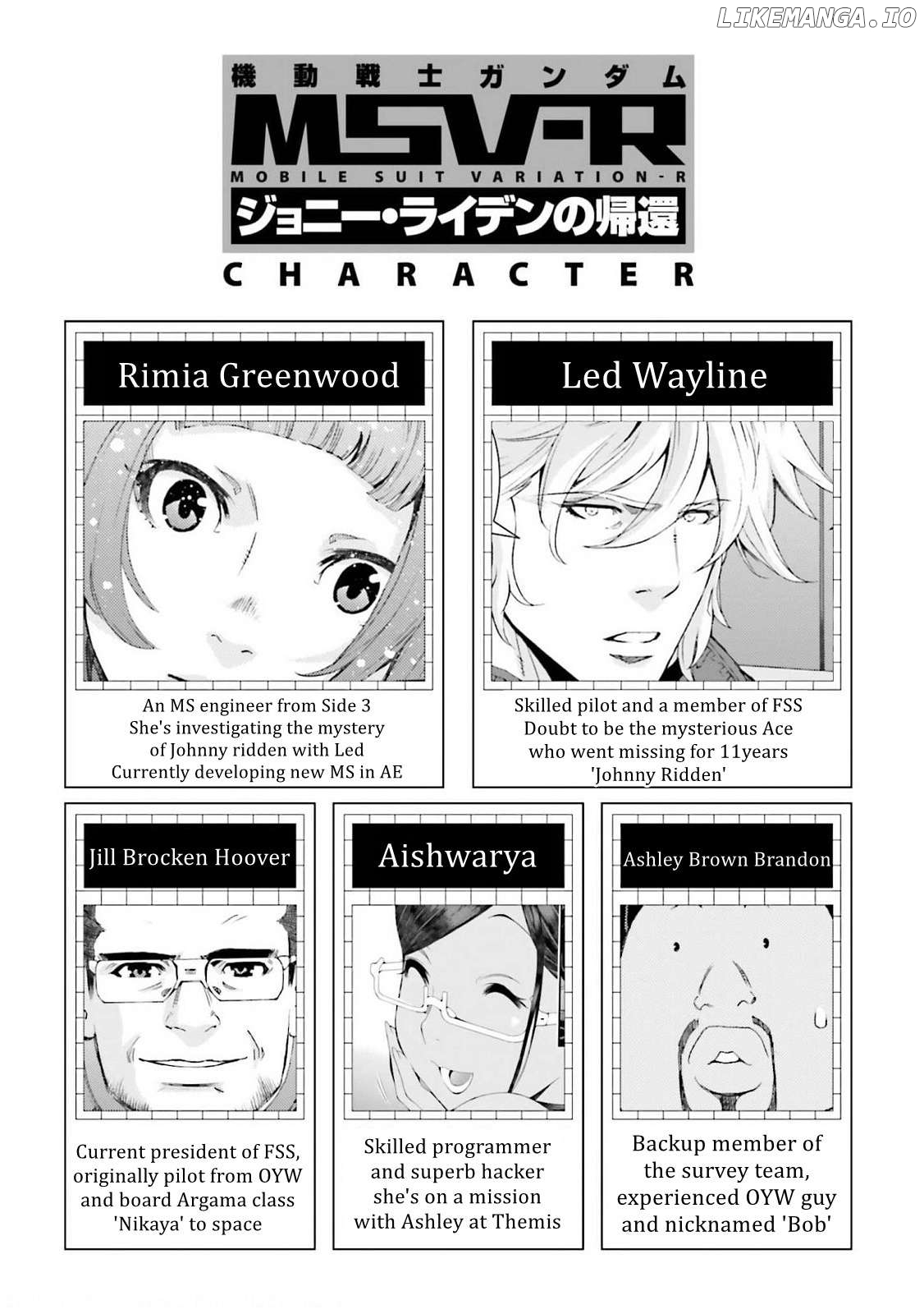 Kidou Senshi Gundam MSV-R: Johnny Ridden no Kikan Chapter 106 - page 5