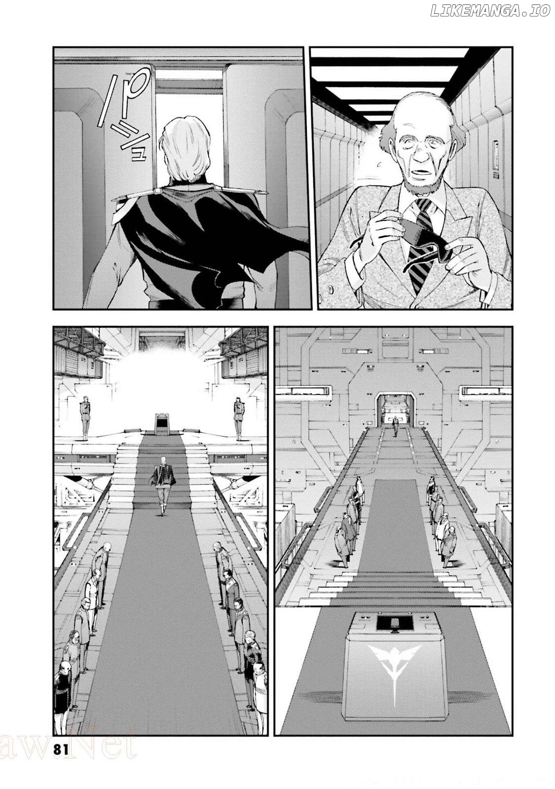 Kidou Senshi Gundam MSV-R: Johnny Ridden no Kikan Chapter 108 - page 5