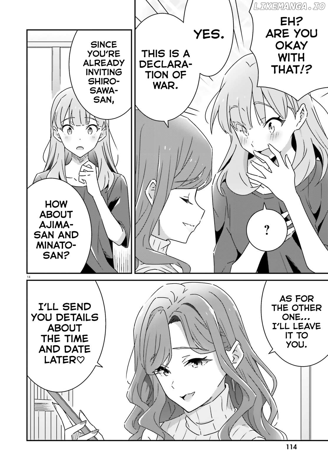 Dore Ga Koi Ka Ga Wakaranai Chapter 30 - page 14