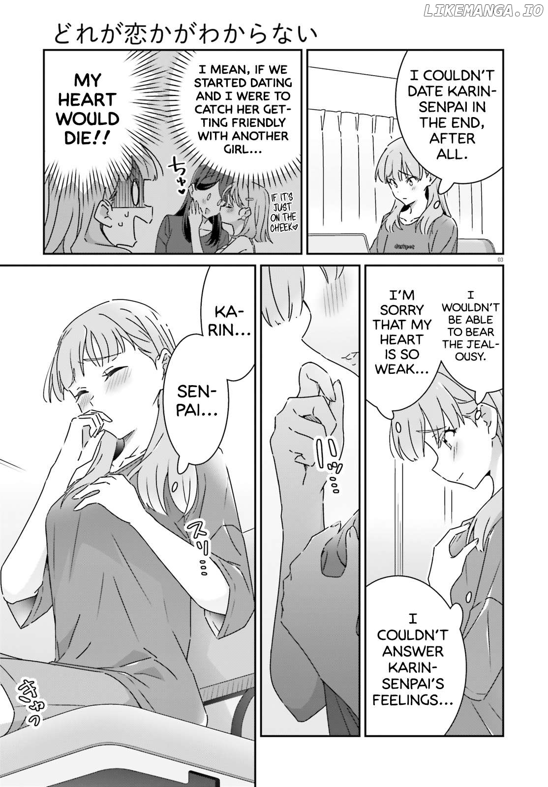 Dore Ga Koi Ka Ga Wakaranai Chapter 30 - page 3