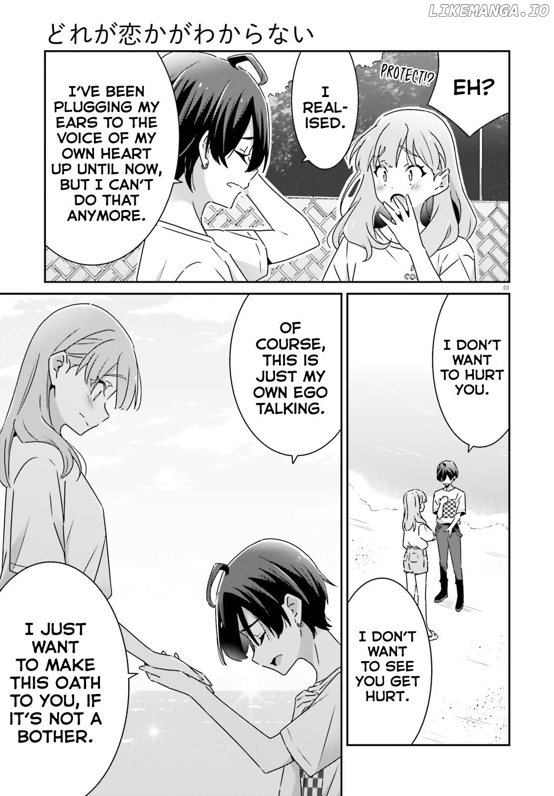 Dore Ga Koi Ka Ga Wakaranai Chapter 31 - page 3