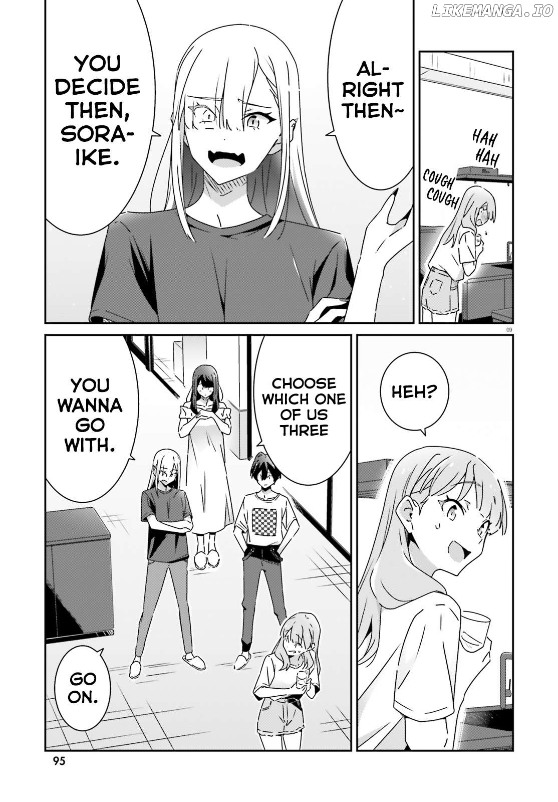 Dore Ga Koi Ka Ga Wakaranai Chapter 31 - page 9