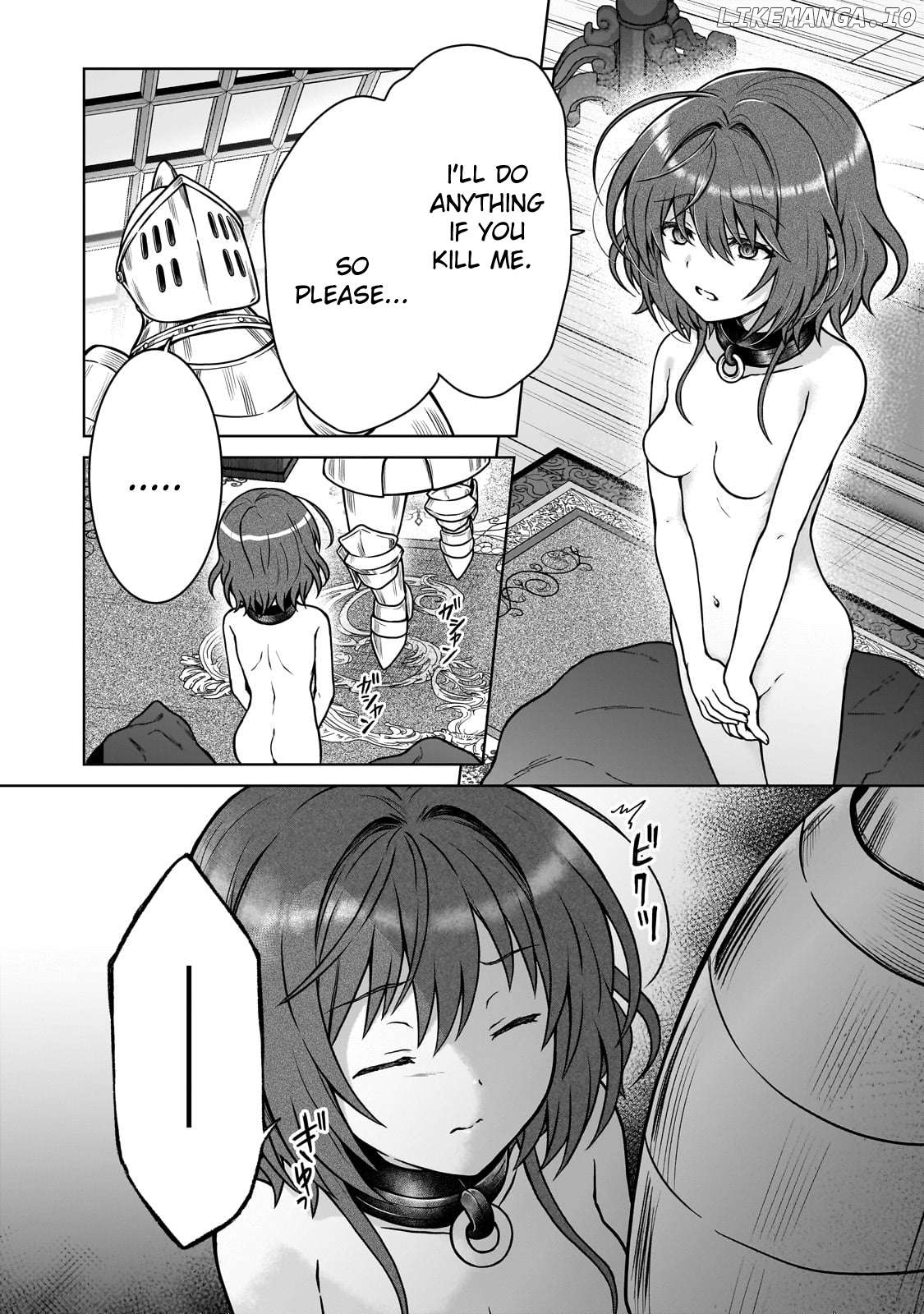 I’M A D-Rank Adventurer, For Some Reason I Got Recruited Into A Hero Party, And Now The Princess Is Stalking Me Chapter 28 - page 2