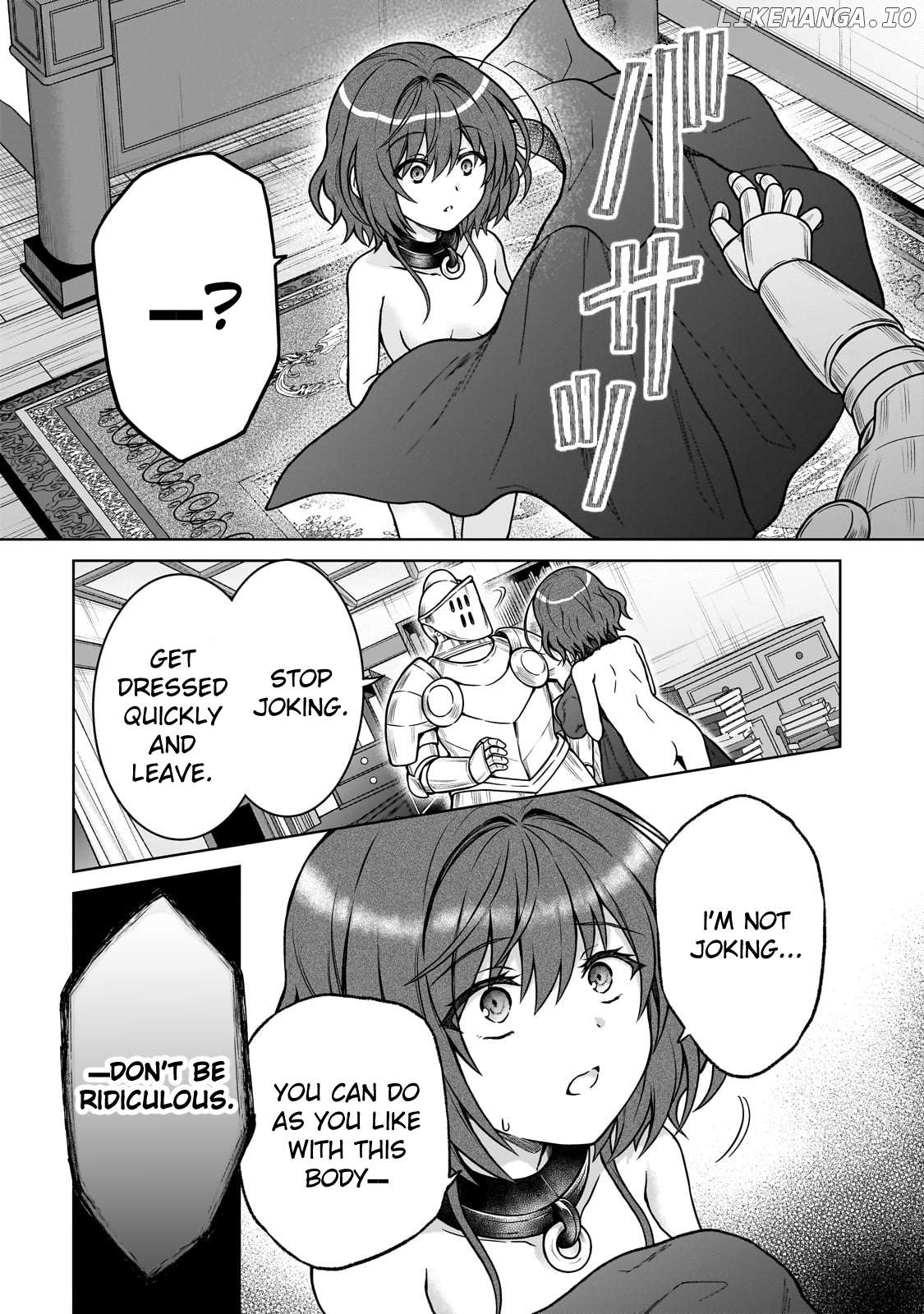 I’M A D-Rank Adventurer, For Some Reason I Got Recruited Into A Hero Party, And Now The Princess Is Stalking Me Chapter 28 - page 3