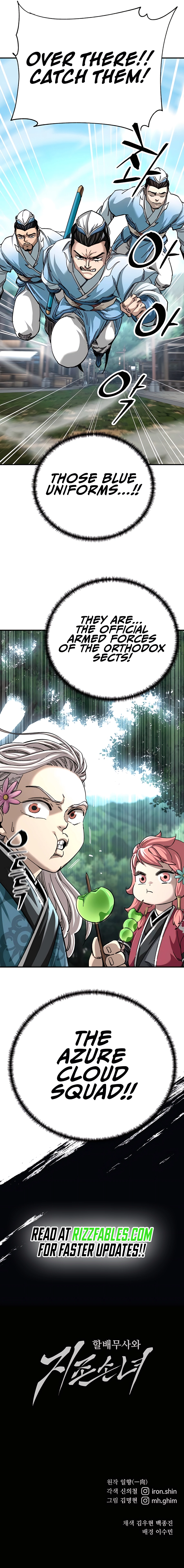 Warrior Grandpa and Grandmaster daughter Chapter 40 - page 16
