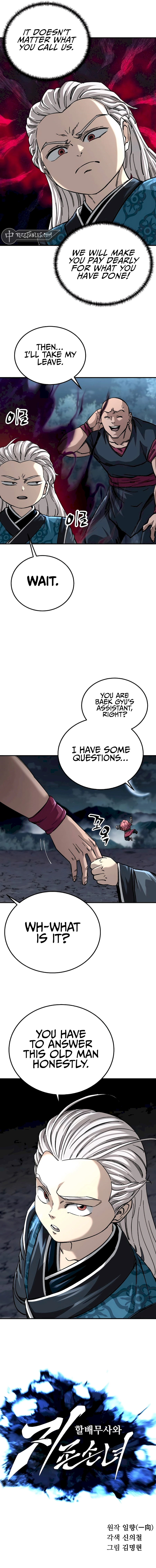 Warrior Grandpa and Grandmaster daughter Chapter 42 - page 3