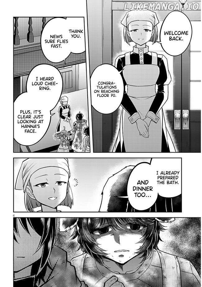 Live Dungeon Chapter 71 - page 7