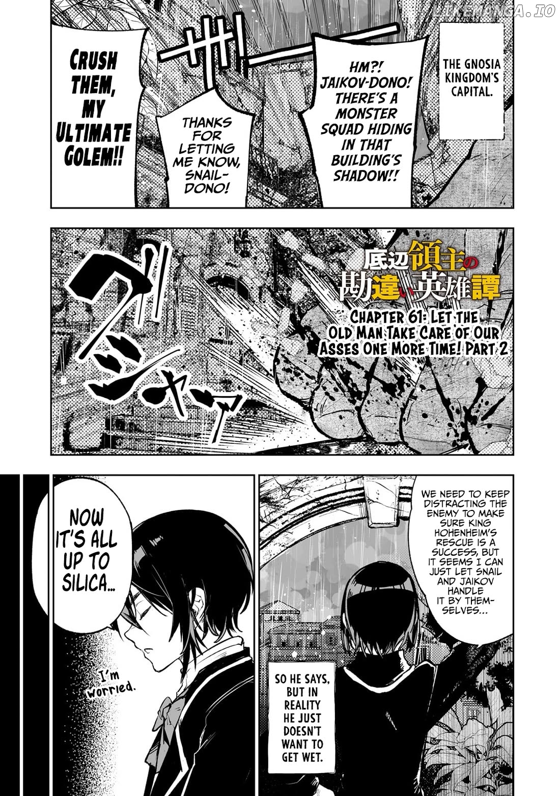 The Bottom-Tier Baron's Accidental Rise to the Top Chapter 61 - page 2
