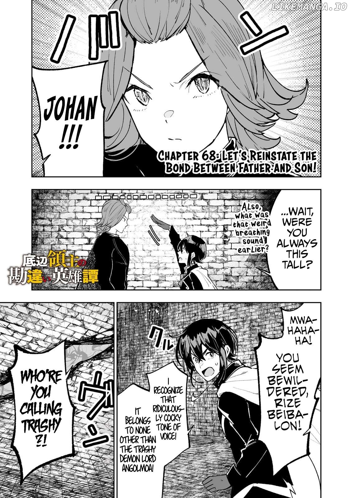 The Bottom-Tier Baron's Accidental Rise to the Top Chapter 68 - page 2