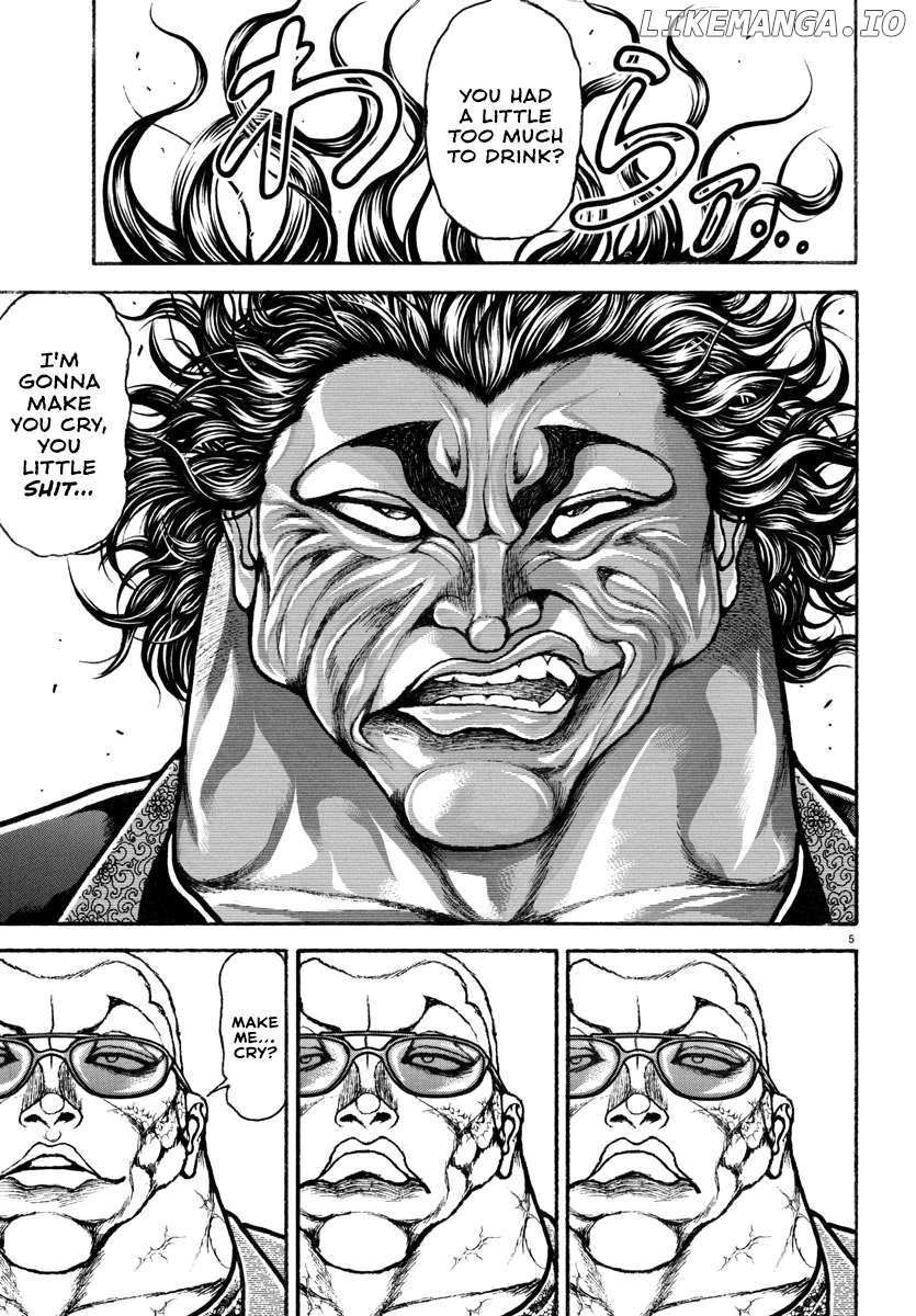 Baki Rahen Chapter 20 - page 5