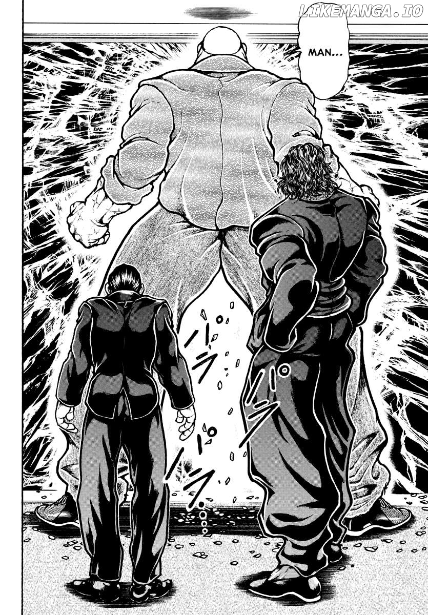 Baki Rahen Chapter 21 - page 12