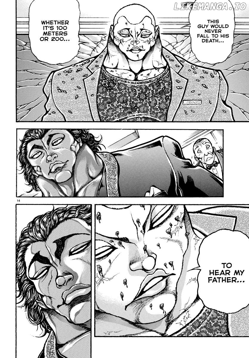 Baki Rahen Chapter 21 - page 14