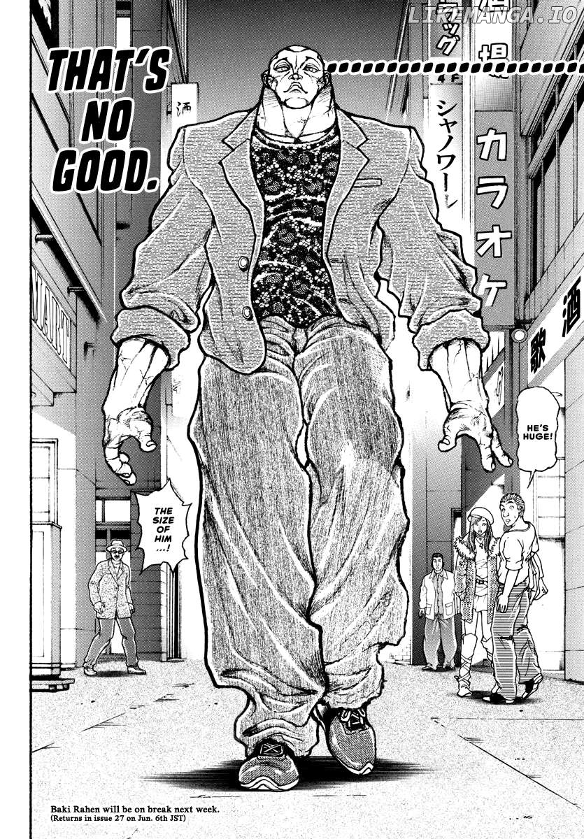 Baki Rahen Chapter 21 - page 20