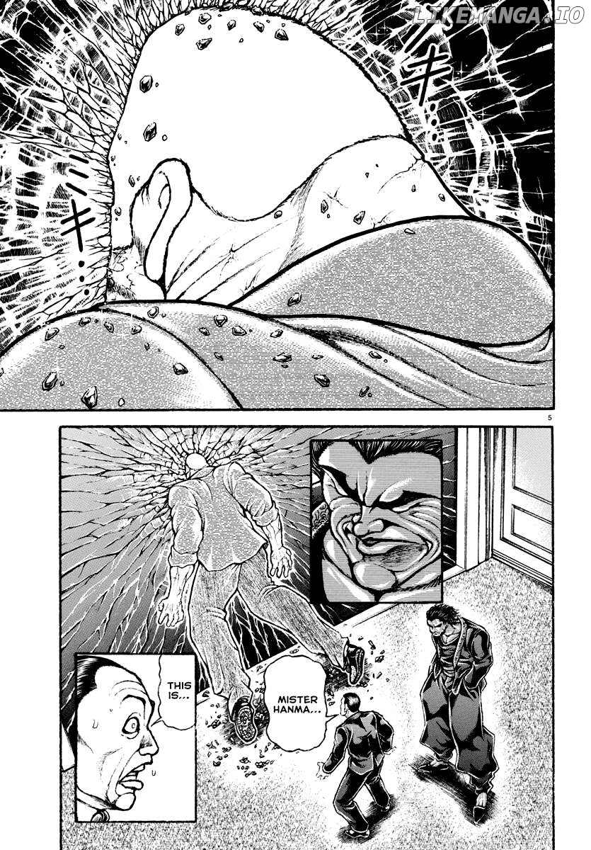 Baki Rahen Chapter 21 - page 5