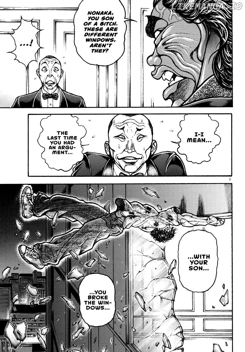 Baki Rahen Chapter 21 - page 7