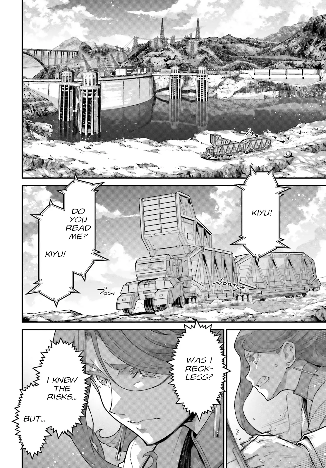 Kidou Senshi Gundam: Suisei No Majo - Vanadis Heart Chapter 10 - page 14