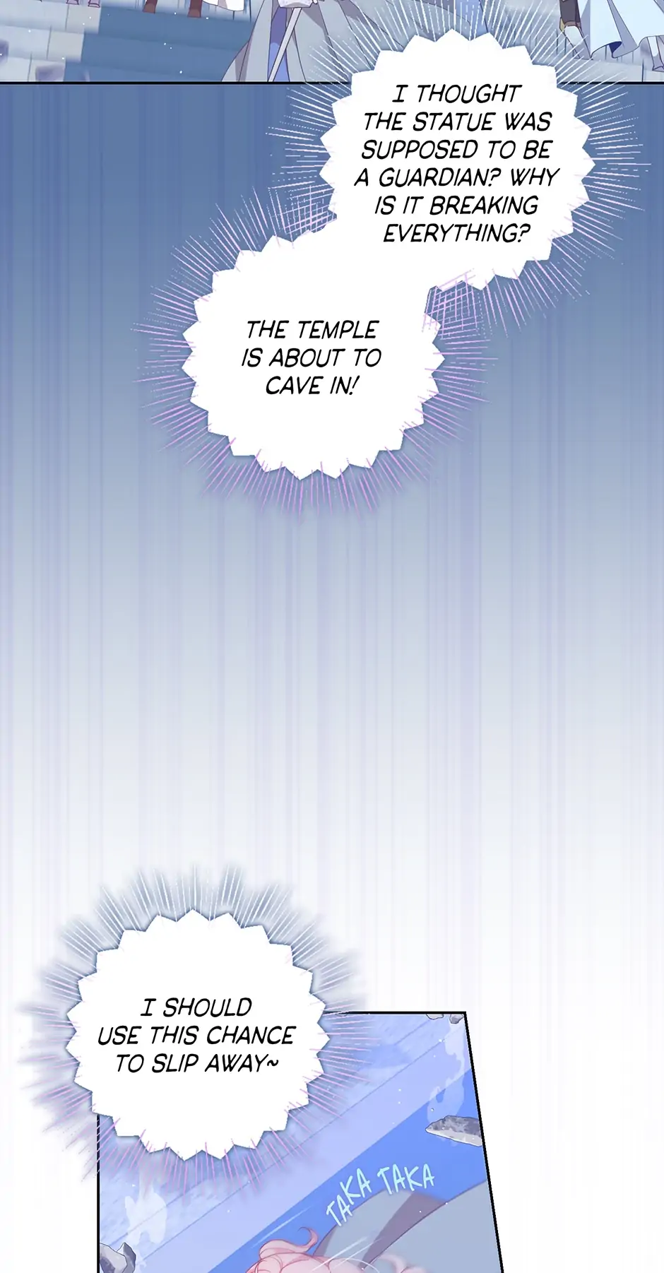 Villain Duke's Precious One Chapter 74 - page 3
