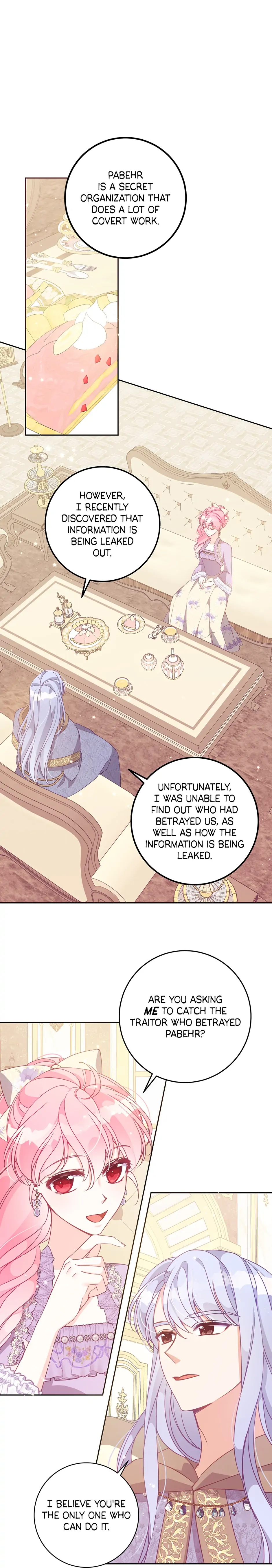 Villain Duke's Precious One Chapter 70 - page 7