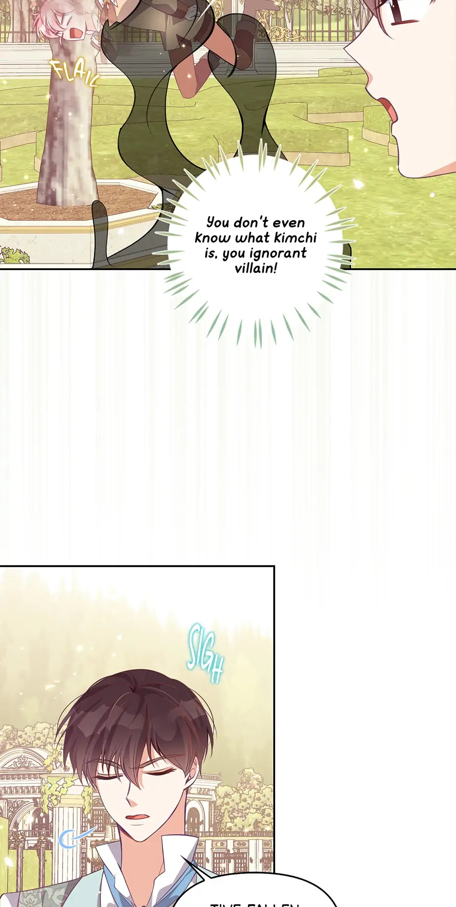 Villain Duke's Precious One Chapter 72 - page 8