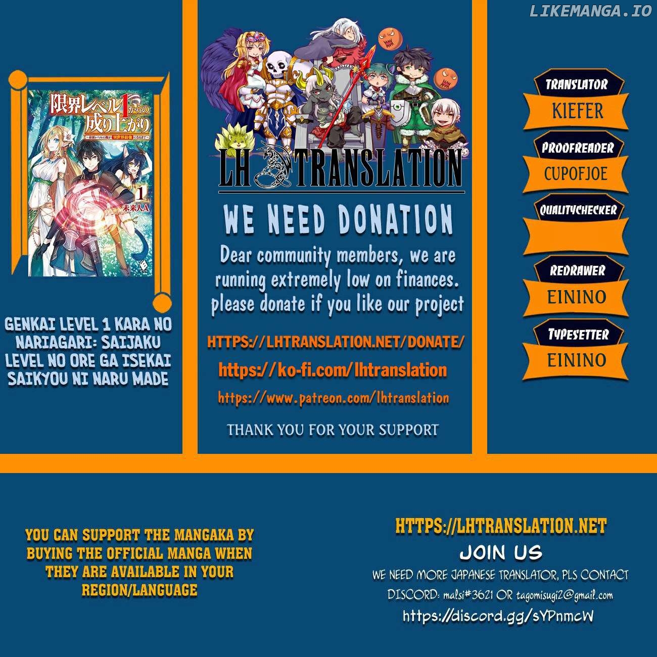Genkai Level 1 Kara No Nariagari Saijaku Level No Ore Ga Isekai Saikyou Ni Naru Made Chapter 33 - page 1