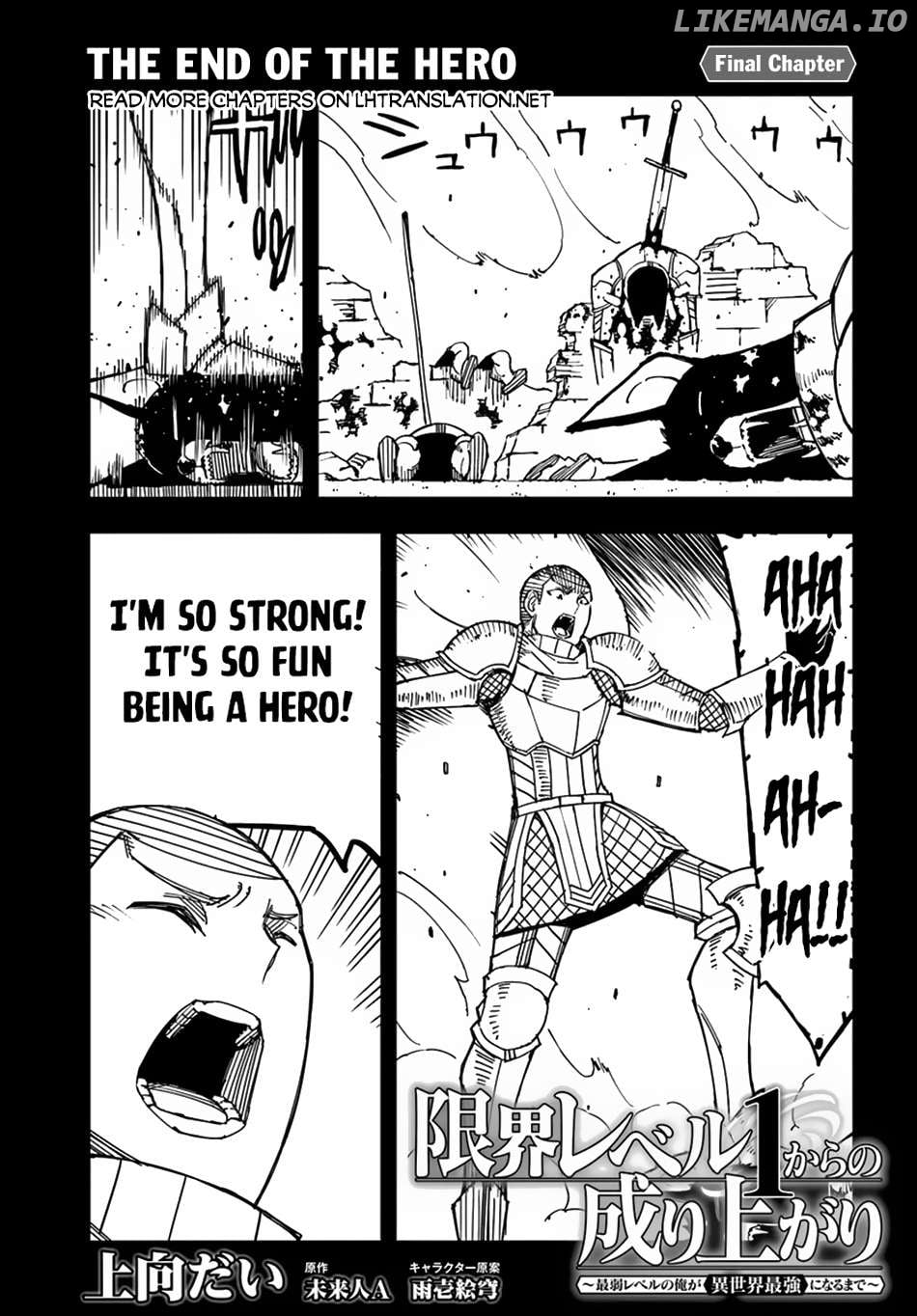 Genkai Level 1 Kara No Nariagari Saijaku Level No Ore Ga Isekai Saikyou Ni Naru Made Chapter 33 - page 2