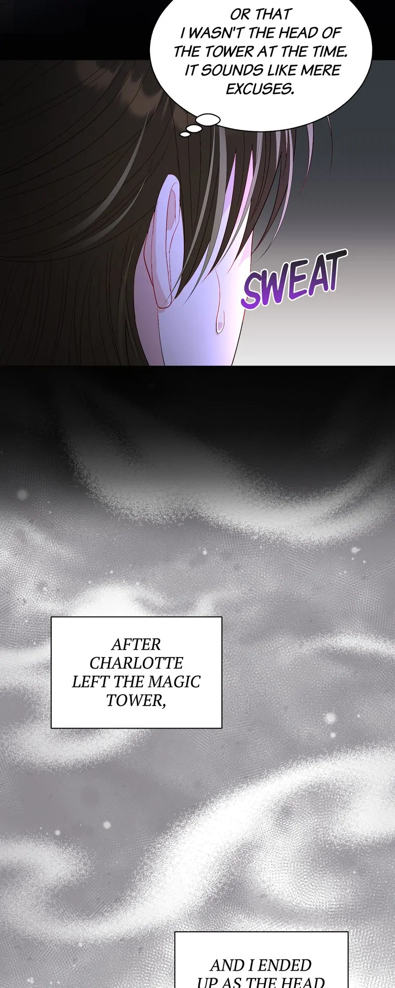 My Father, the Possessive Demi-God Chapter 63 - page 13