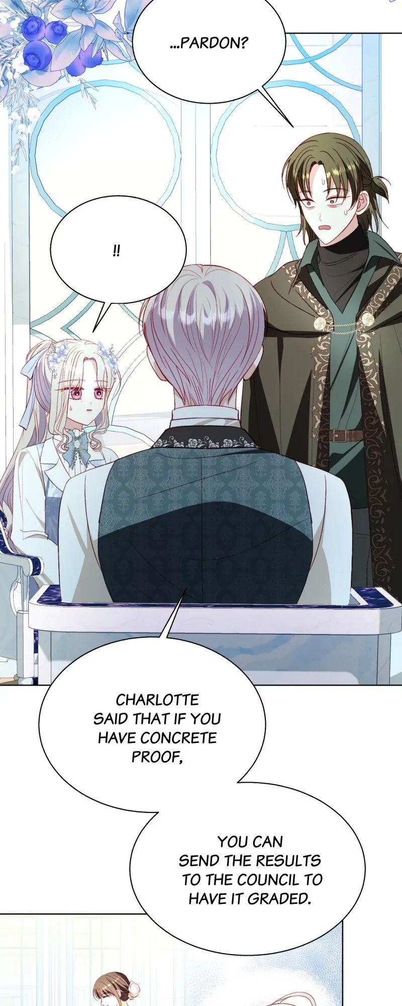 My Father, the Possessive Demi-God Chapter 67 - page 13