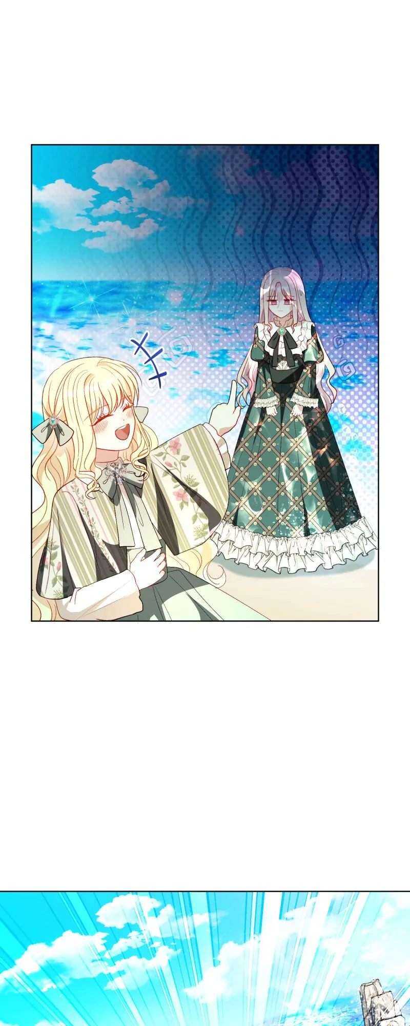 My Father, the Possessive Demi-God Chapter 67 - page 43