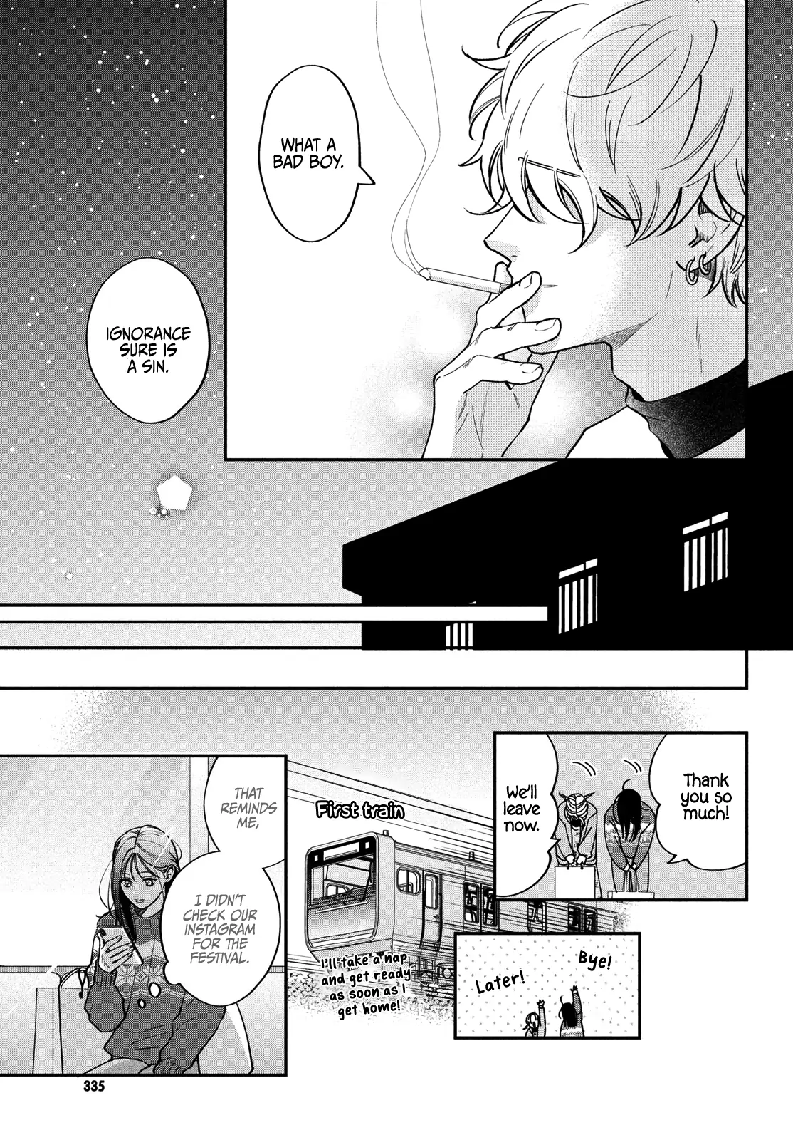 Museru Kurai No Ai Wo Ageru Chapter 14 - page 11