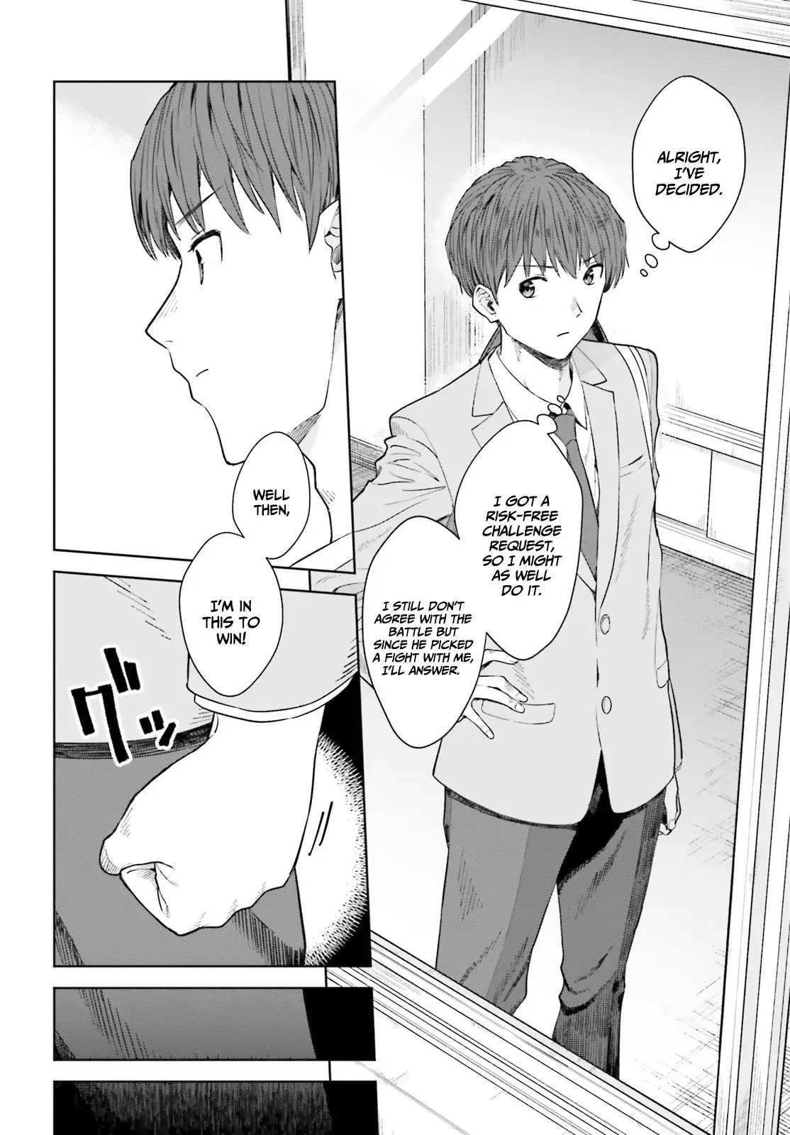 The Revenge Of My Youth My Re Life With A Girl Who Was Too Much Of An Angel Chapter 16 - page 17