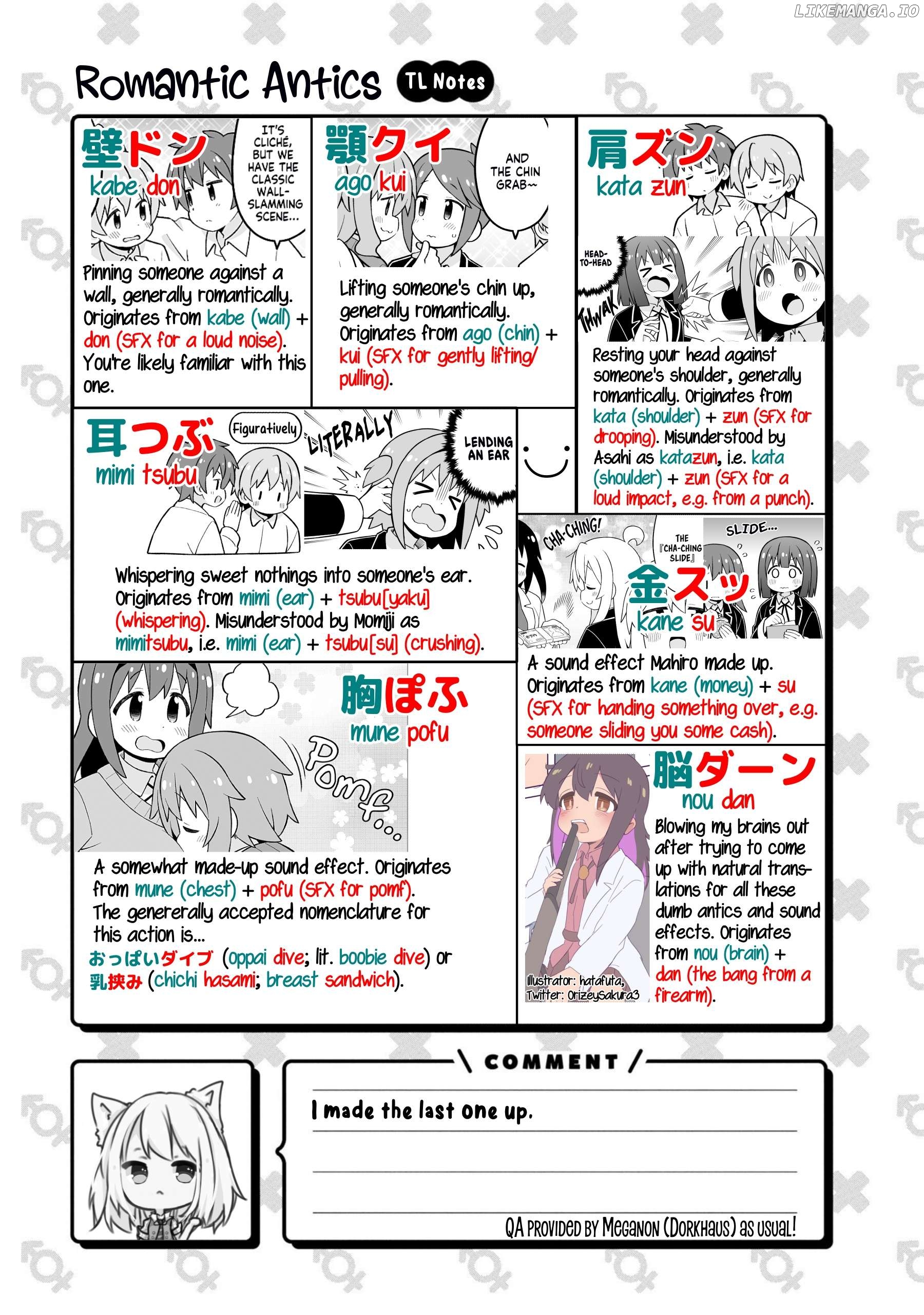 Onii-Chan Is Done For Chapter 88 - page 13