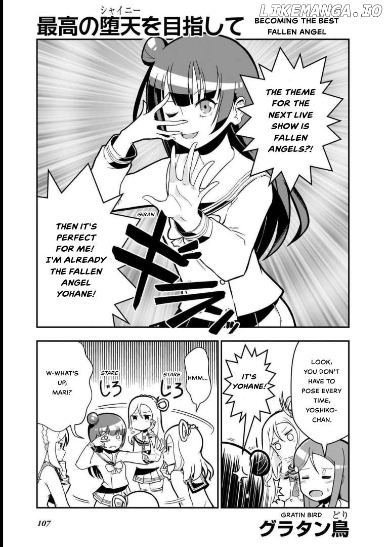 Love Live! Sunshine!! Guilty Kiss Comic Anthology Chapter 9 - page 1