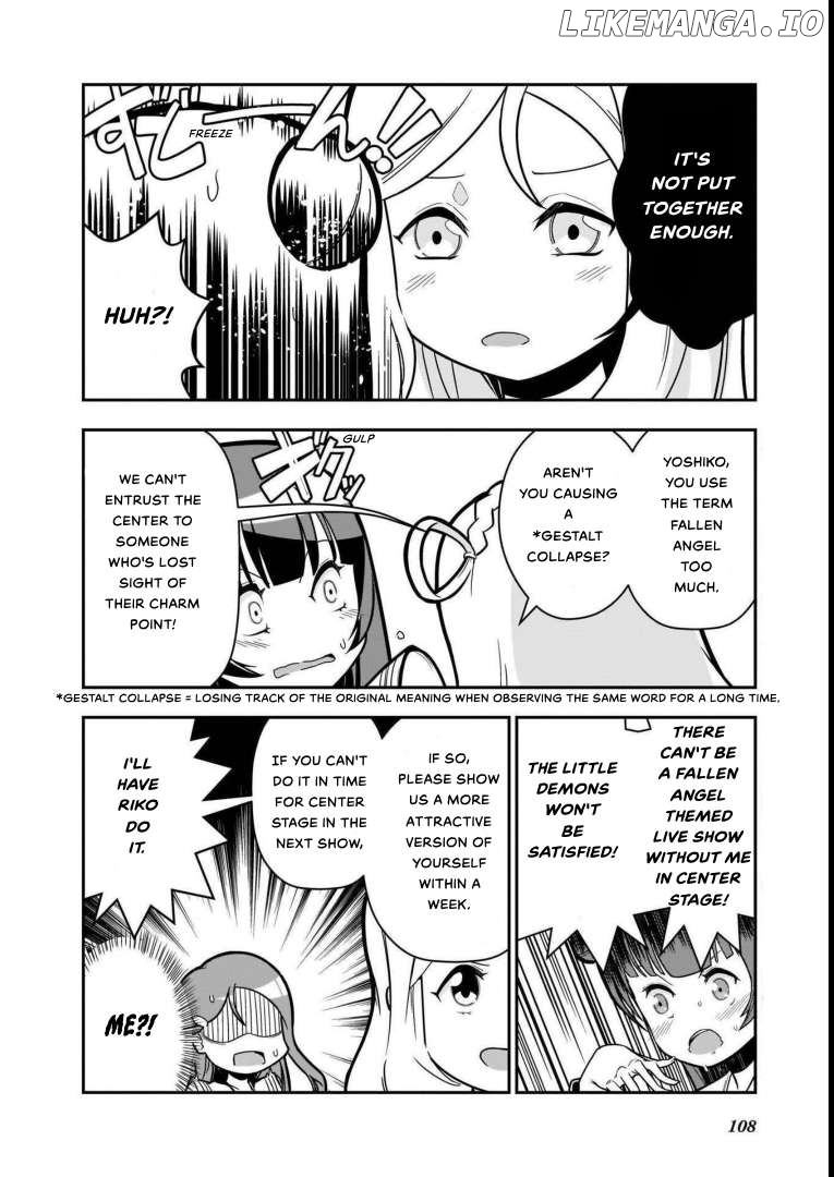 Love Live! Sunshine!! Guilty Kiss Comic Anthology Chapter 9 - page 2