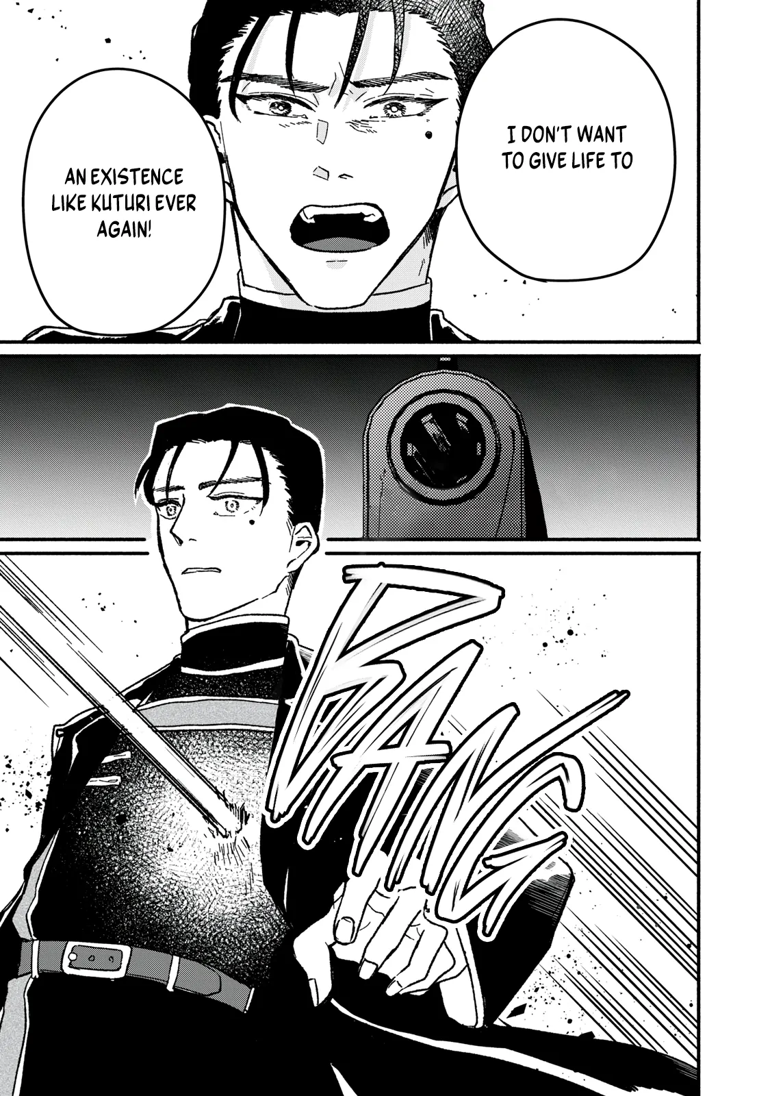 Alkaloid No Hanayome Chapter 8 - page 18