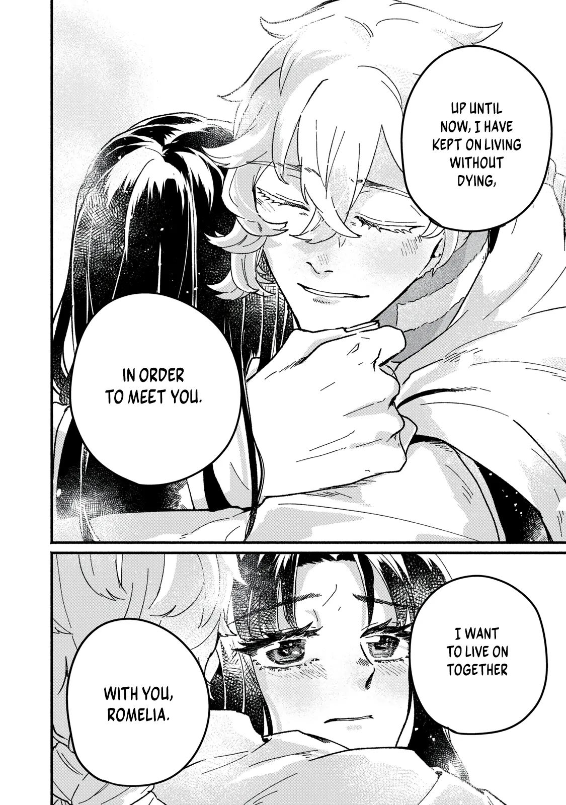 Alkaloid No Hanayome Chapter 8 - page 25