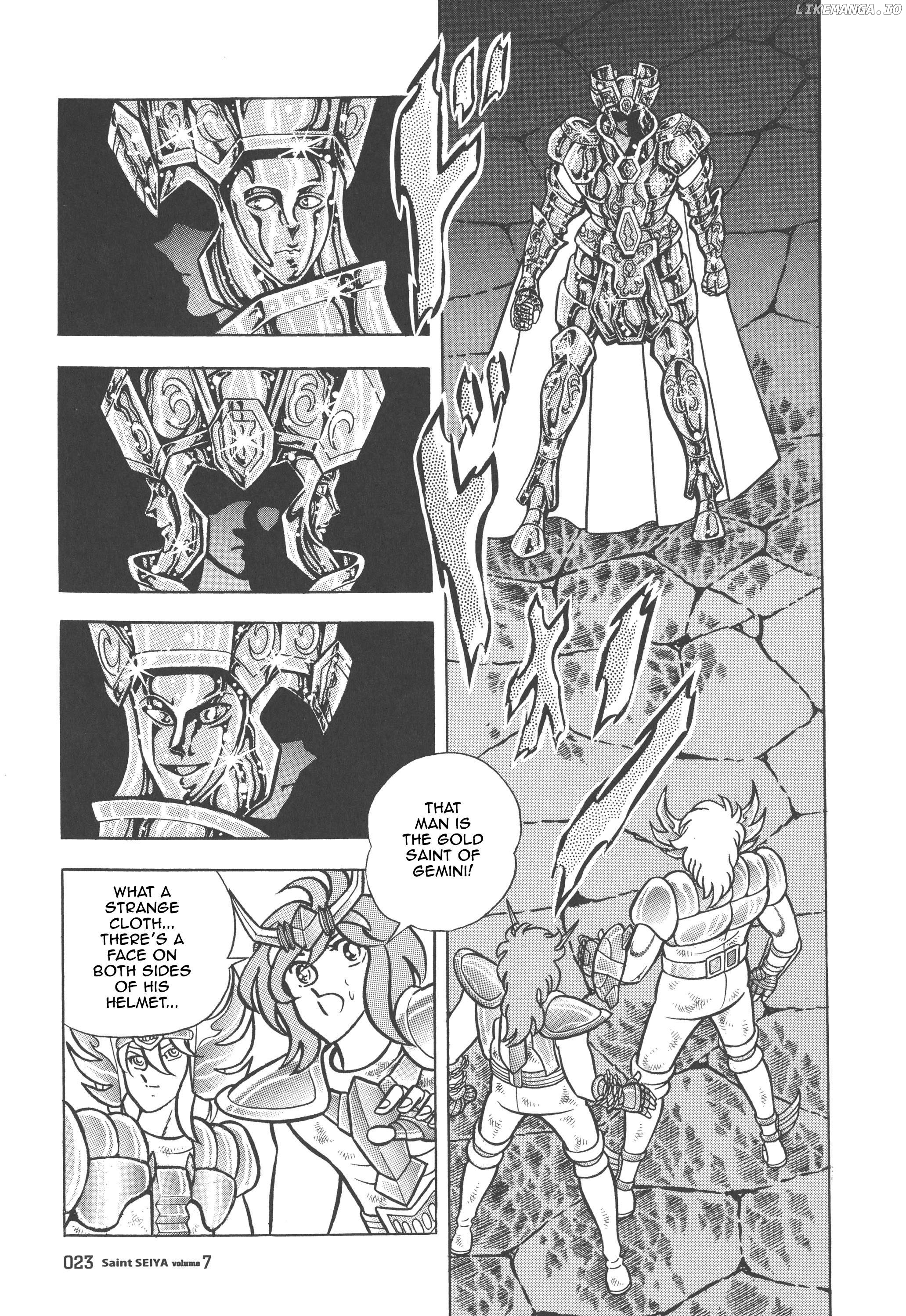Saint Seiya (Kanzenban Edition) Chapter 31 - page 19