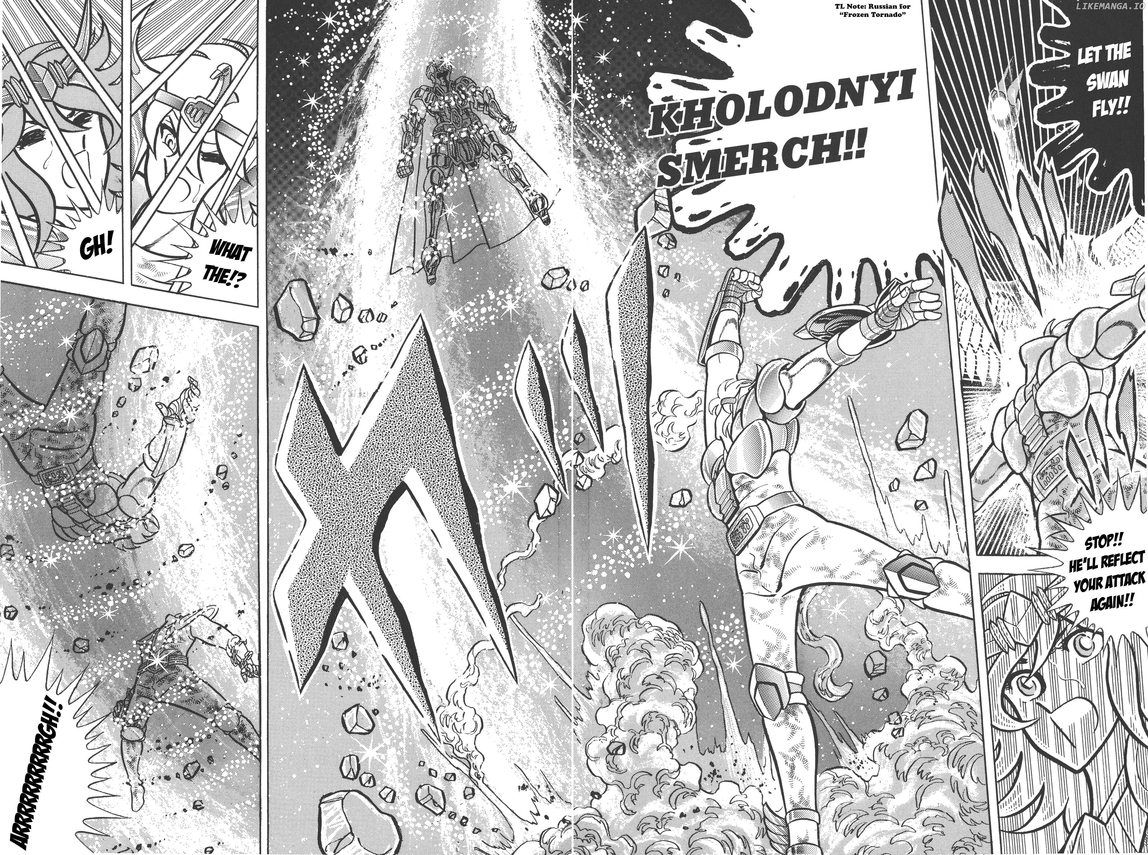 Saint Seiya (Kanzenban Edition) Chapter 31 - page 23